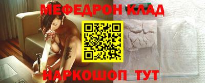 каннабис Кунгур