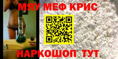apvp Кумертау