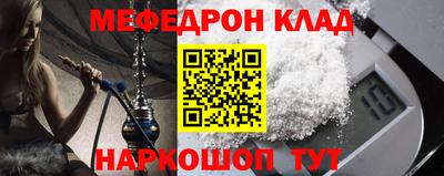 МДПВ Кулебаки