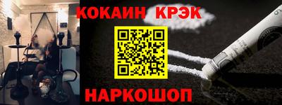 apvp Кумертау