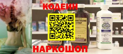 apvp Кумертау