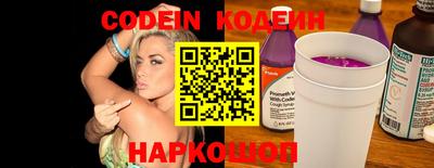 apvp Кумертау