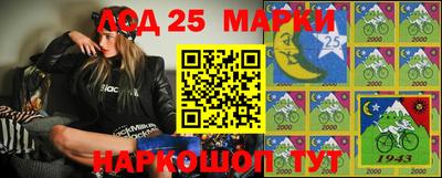 каннабис Кунгур