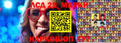 apvp Кумертау