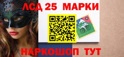 каннабис Кунгур