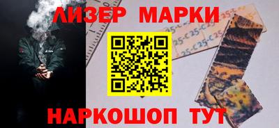 apvp Кумертау