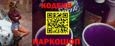 apvp Кумертау