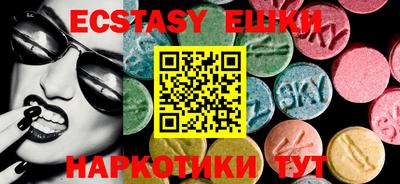 apvp Кумертау