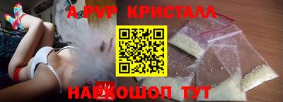 МДПВ Кулебаки