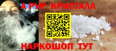 МДПВ Кулебаки