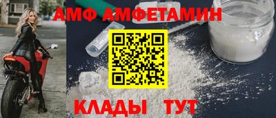МДПВ Кулебаки