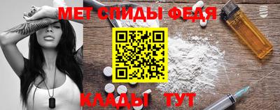 apvp Кумертау