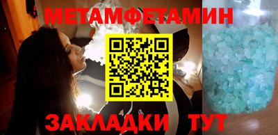 apvp Кумертау