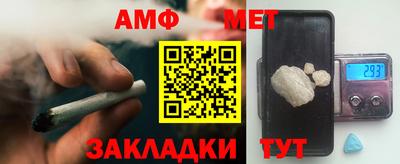 МДПВ Кулебаки