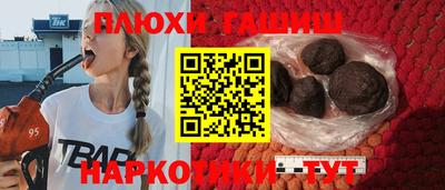 каннабис Кунгур