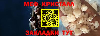 apvp Кумертау