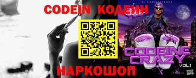 каннабис Кунгур
