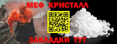 МДПВ Кулебаки