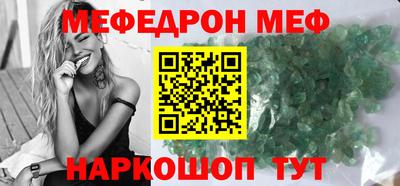 МДПВ Кулебаки