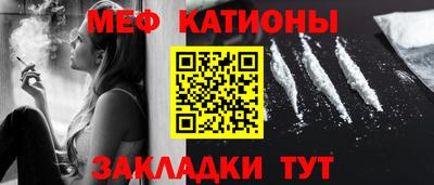 apvp Кумертау