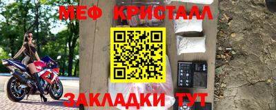 apvp Кумертау